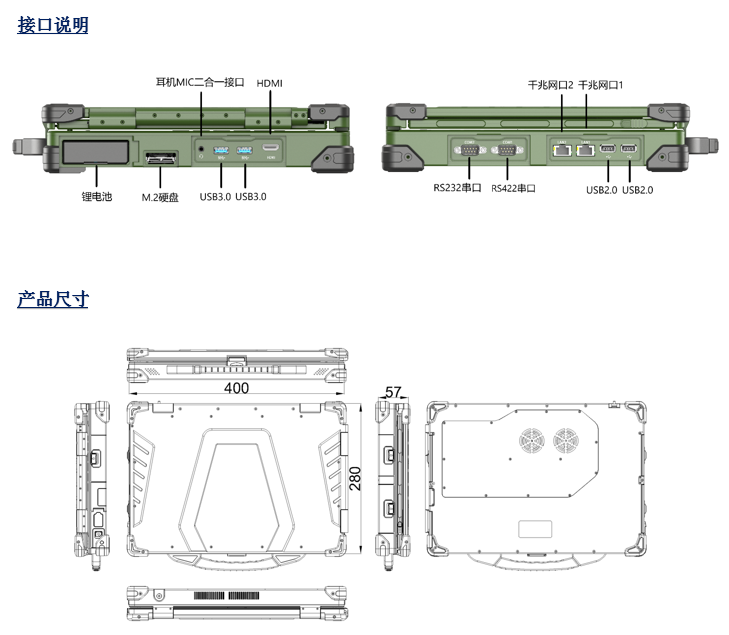 微信圖片_20230830175739.png