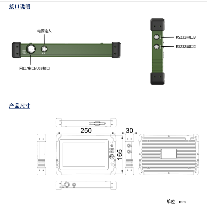 微信圖片_20230904163906.png