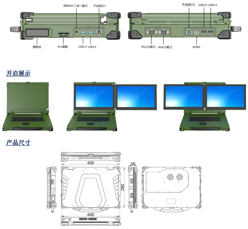 微信圖片_20230907115040.png