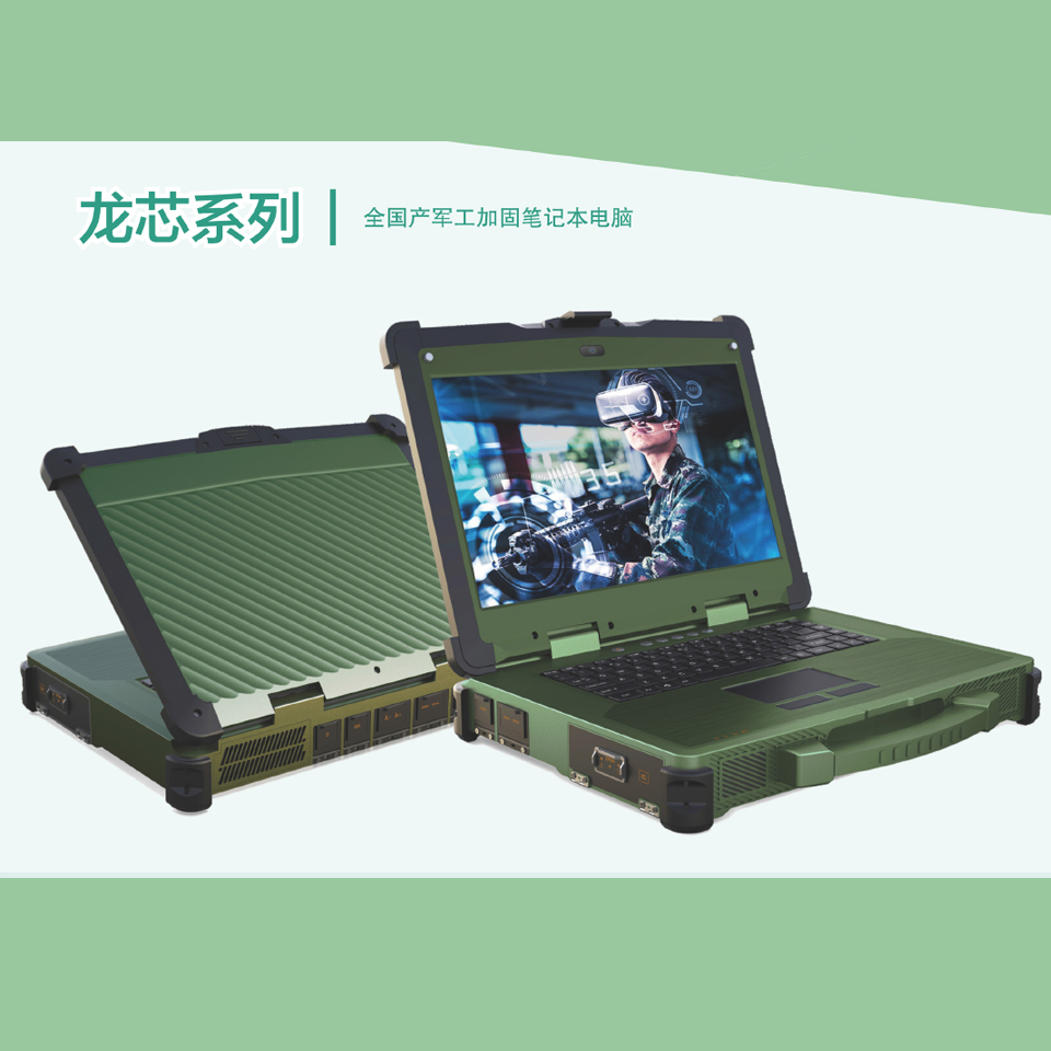 微信圖片_20230926210354345435.jpg