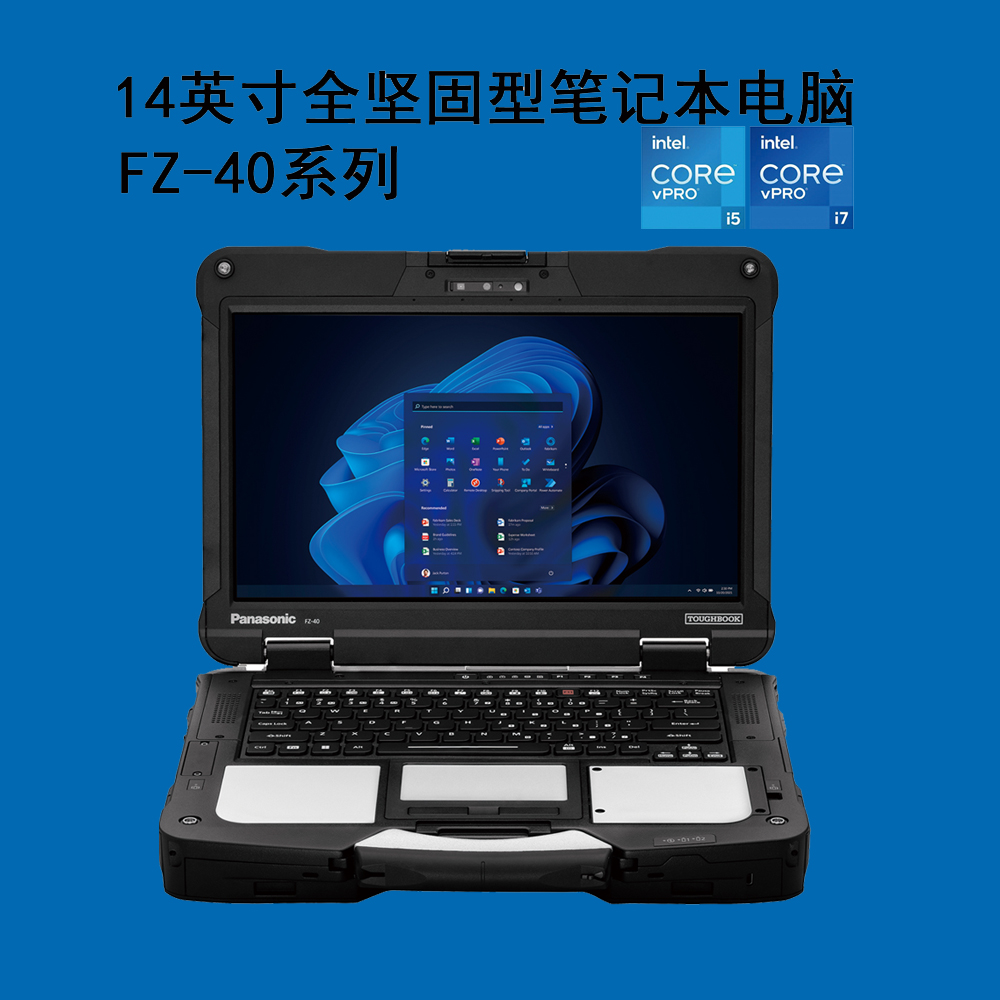 微信圖片_2023110103062349234232787923.jpg