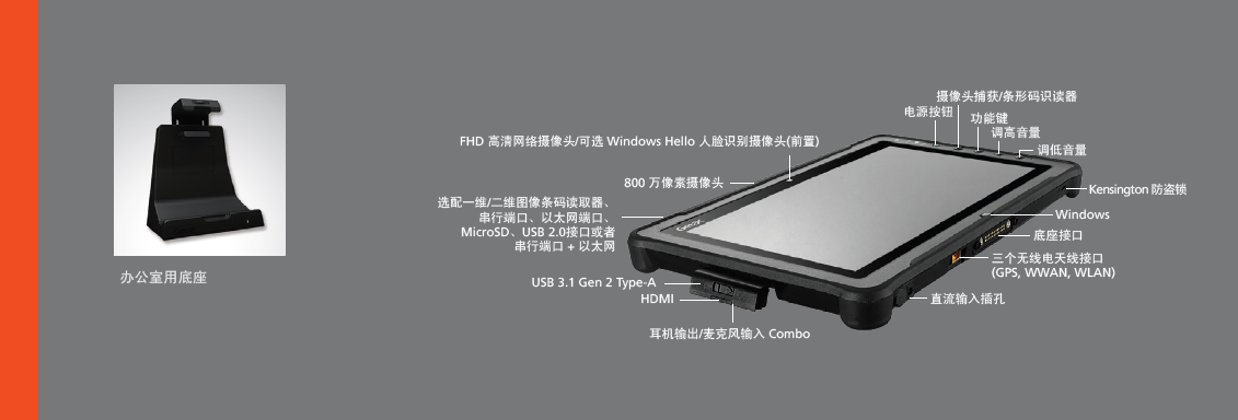 微信圖片_20231228124503.png