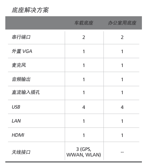 微信圖片_20231228124753.png