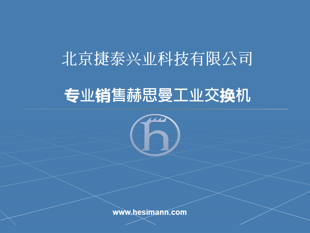 微信圖片_20240117230522.png