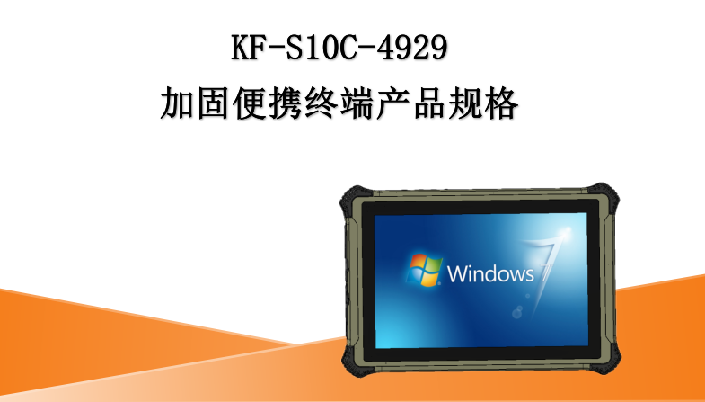微信圖片_2025-08-07_000937_530.png
