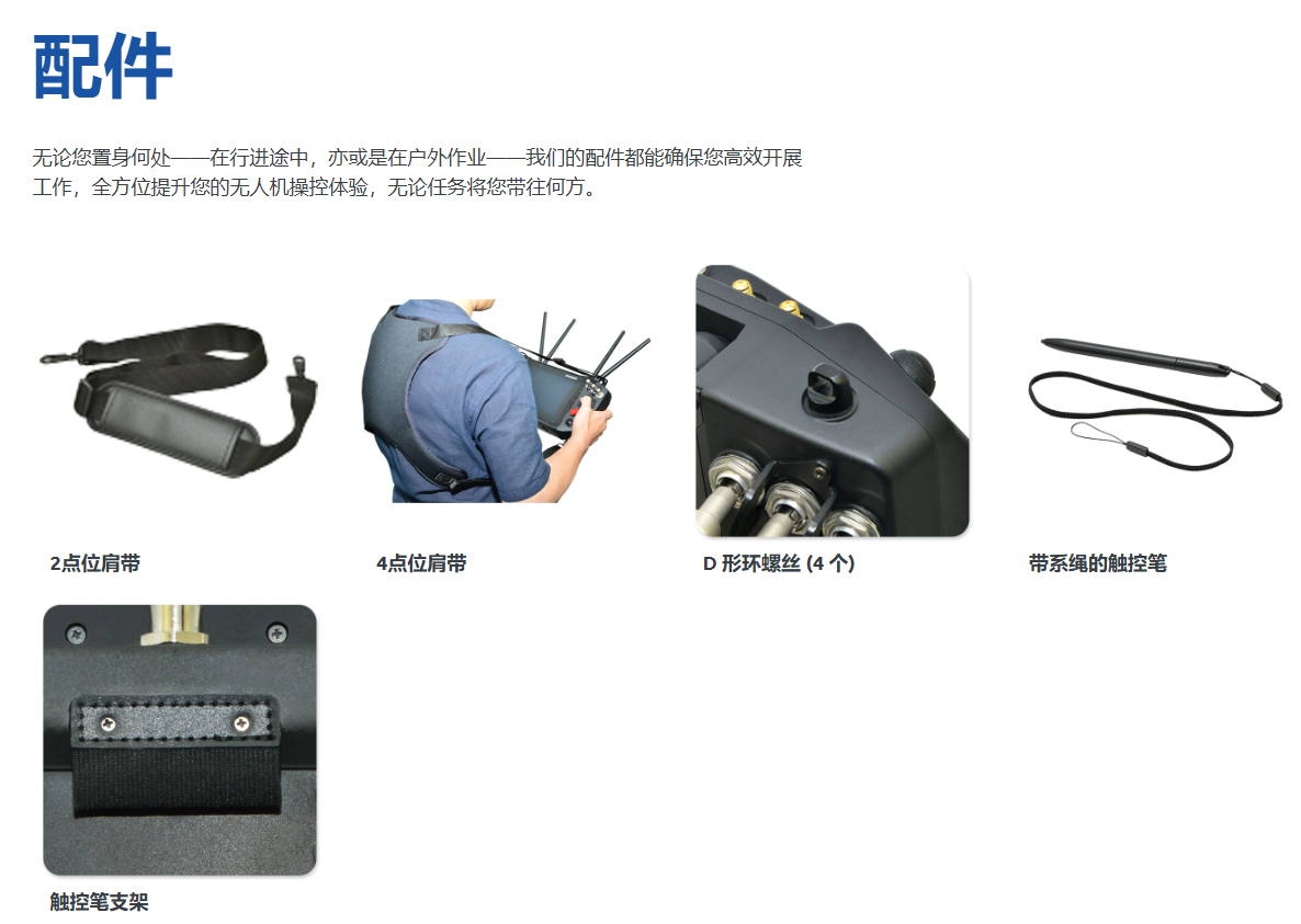微信圖片_20250918005936_459_1.png