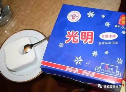 牛奶的戰(zhàn)爭：光明乳業(yè)苦苦掙扎的背后