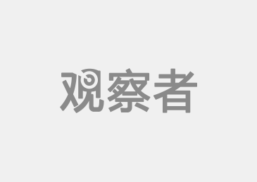牛奶的戰(zhàn)爭：光明乳業(yè)苦苦掙扎的背后