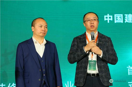 聚焦B2B2C新模式！2018中國住宅產業年會構筑共贏生態圈