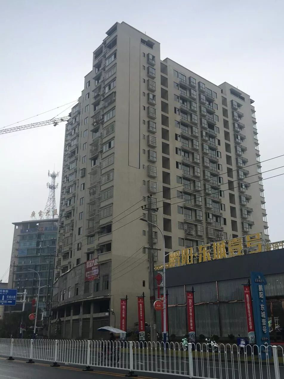 調(diào)查丨“燈下黑”：一個(gè)國家級貧困縣房價(jià)暴漲背后的亂象