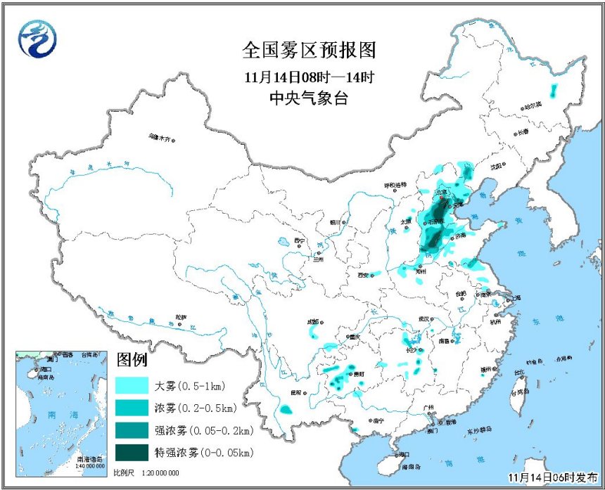 全國霧區預報圖（14日08時-14日14時）