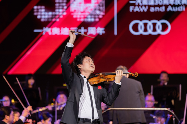 一汽與奧迪"三十周年"開啟新合資時代