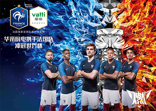 家電營銷變陣：歷史回眸與集體狂歡的2018