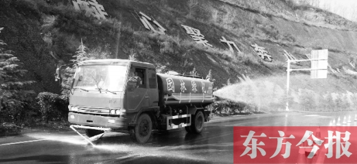 揚塵治理不到位 鄭州倆收費站站長被免職