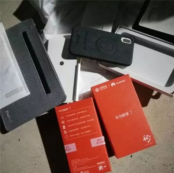 云南：匪夷所思！裝有iPhone X的包裹寄到了卻發現是個空盒子