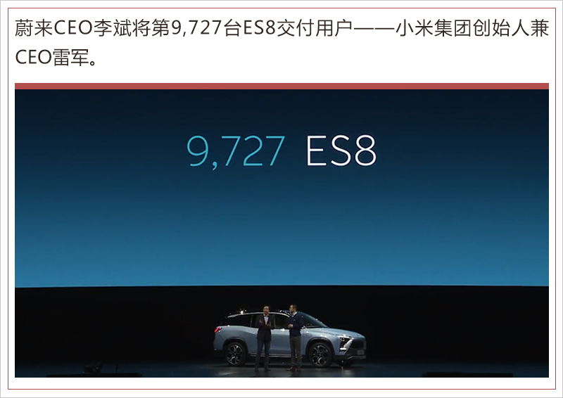 品牌中國網