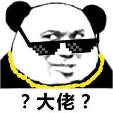 重磅！2018年信托業“雷”霆大閱兵！