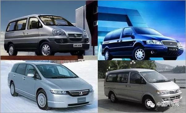 同比下降18.07%、16.09%！微車和MPV成了乘用車市場落后生