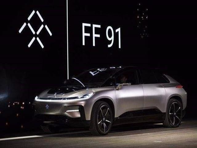 FF資金吃緊：又有250名員工被待崗安置