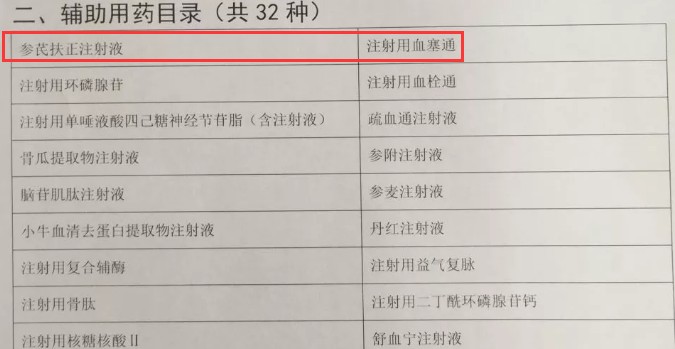 圖片1.png