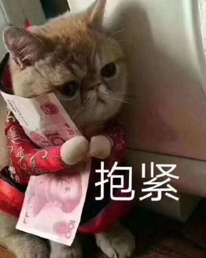 重磅！2018年信托業“雷”霆大閱兵！