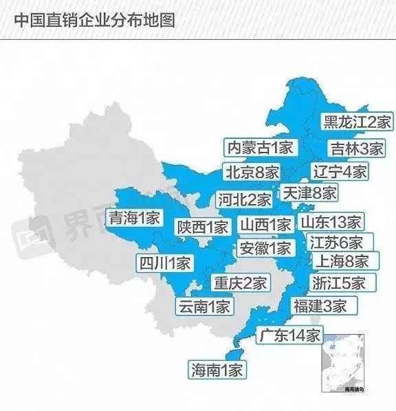 大翻車！“權健必勝，為權健正名！”權健系發起投票，結果慘不忍睹