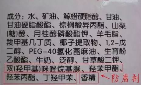 【提醒】可怕！多名女性受害，差點沒命！為了家人趕緊看看