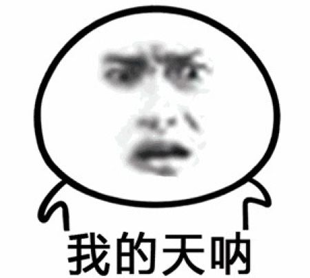 重磅！2018年信托業“雷”霆大閱兵！