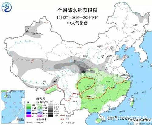 降溫、大雪 年底煤價最后的機會？