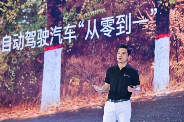 BAT的云頂之戰