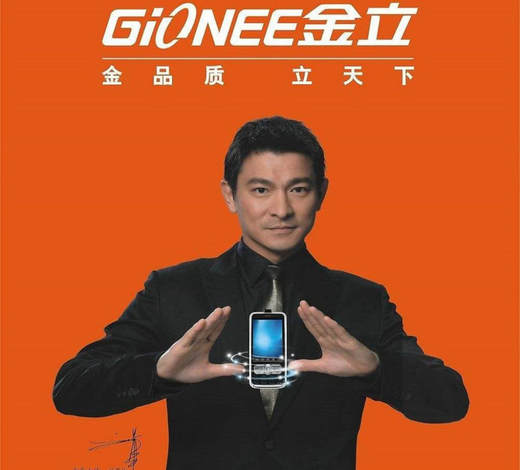 金立創(chuàng)業(yè)16年：從國(guó)產(chǎn)銷量第一到破產(chǎn)倒閉