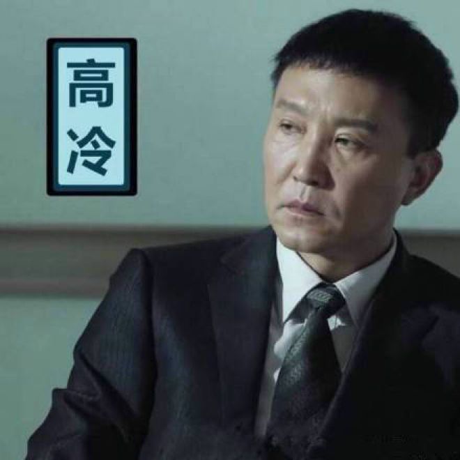重磅！2018年信托業“雷”霆大閱兵！