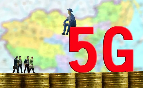 G手機和4G手機有何不同：能否兼容4G網，資費會更貴嗎"