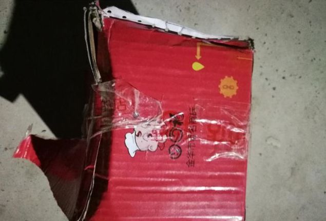 云南：匪夷所思！裝有iPhone X的包裹寄到了卻發現是個空盒子