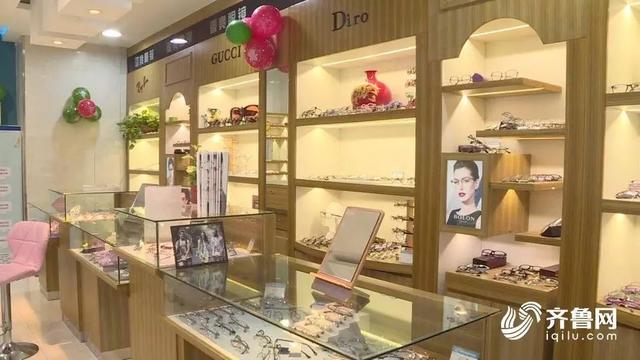 注意！威海這兩家眼鏡店上了不合格名單