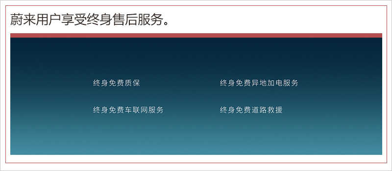 品牌中國網