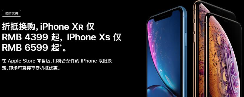 8年華為手機出貨2億臺或擊敗蘋果居全球第二"