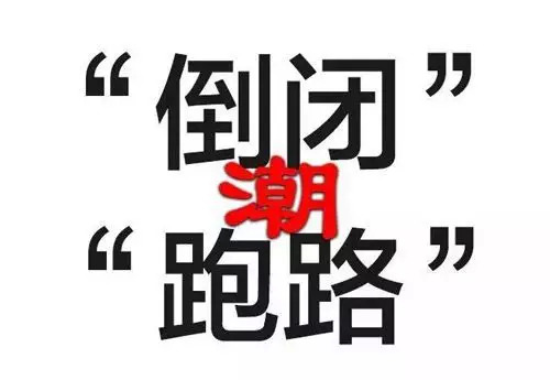 請注意：現在是資本寒冬，但不是內容寒冬