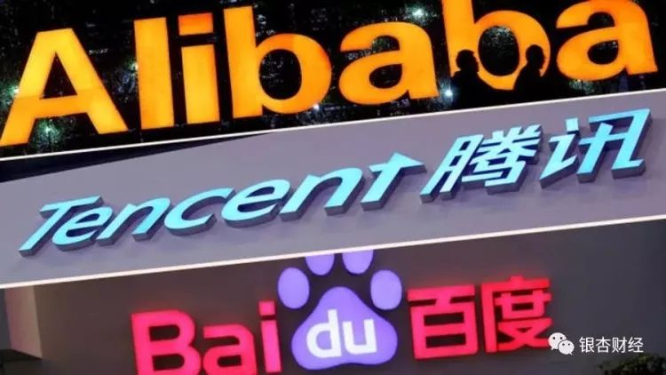 BAT的云頂之戰
