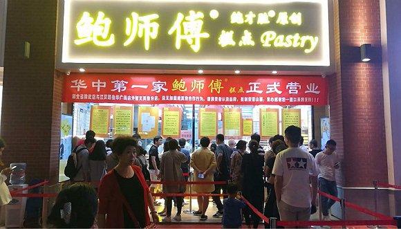 「深度」網紅店爆發，山寨店緊隨其后，誰該背這個鍋？