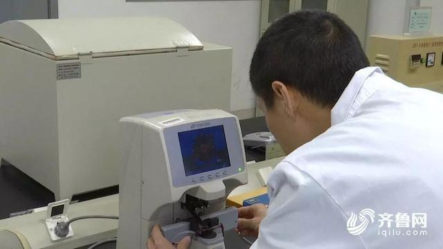 注意！威海這兩家眼鏡店上了不合格名單