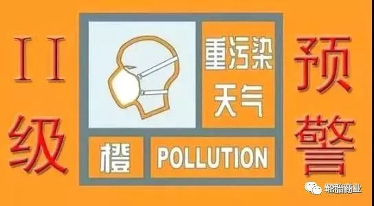 停產、限產！山東13市輪胎企業再遭打擊