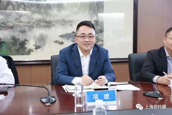 新華信托總經理項琥：資管新規開啟新周期 積極應對轉型壓力