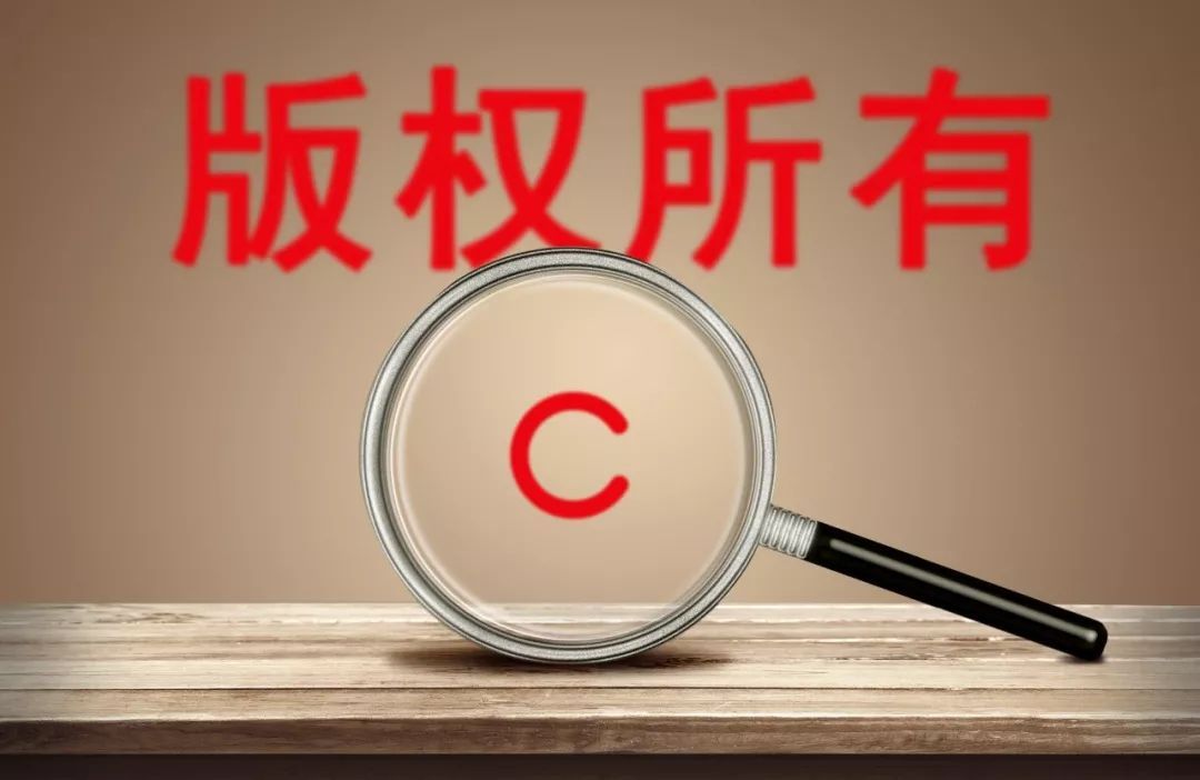 共享充電寶之爭：勝于專利，敗于罵街