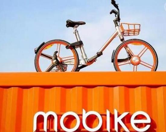 馬繼華：共享單車應進入零押金時代