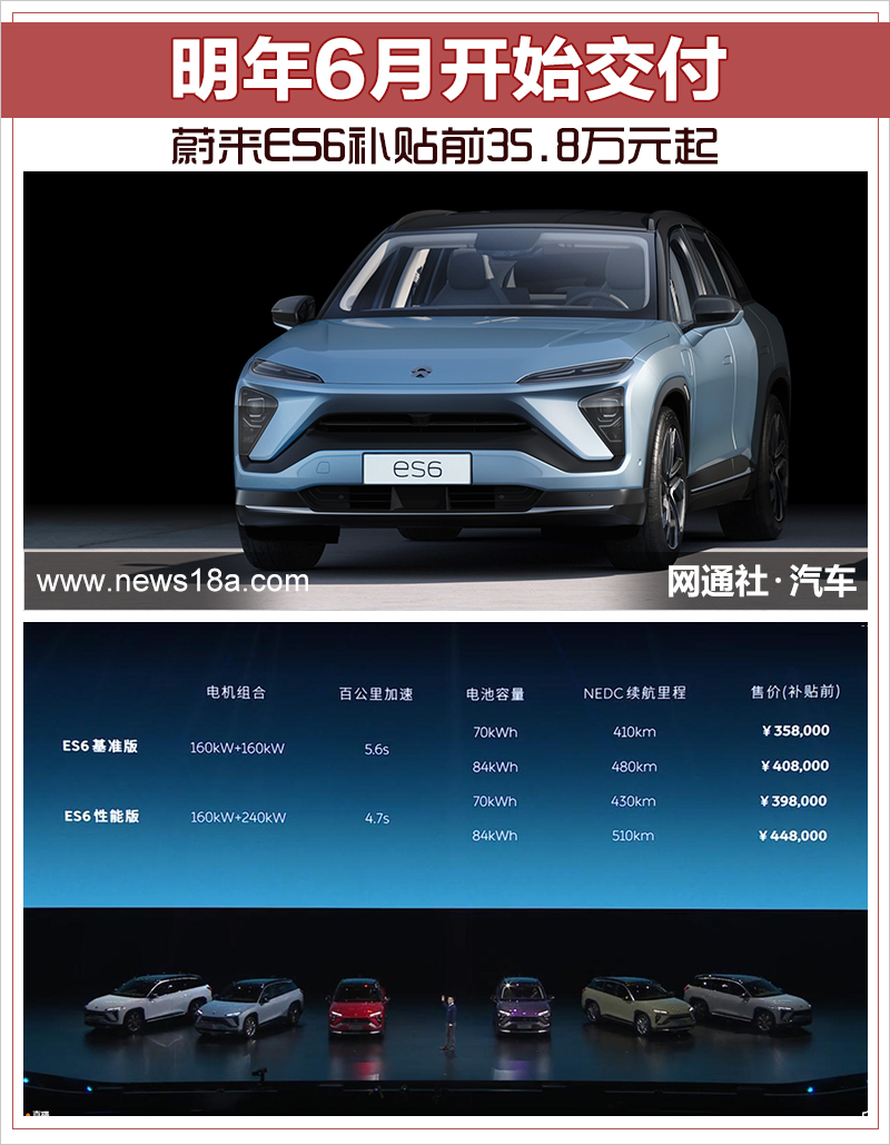 品牌中國網