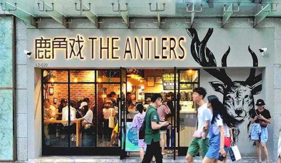「深度」網紅店爆發，山寨店緊隨其后，誰該背這個鍋？