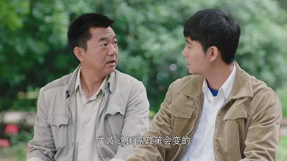 主旋律劇出圈指南：如何拿下年輕受眾