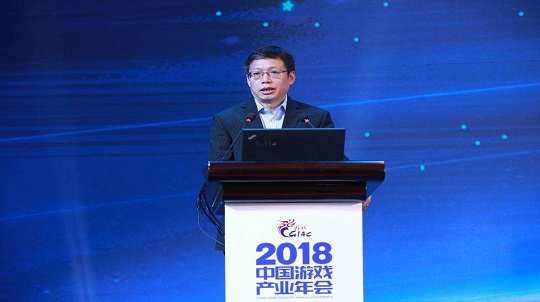 游戲版號重啟或在明年2月 有望推分級制