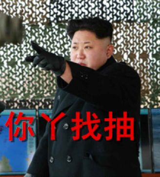 重磅！2018年信托業“雷”霆大閱兵！